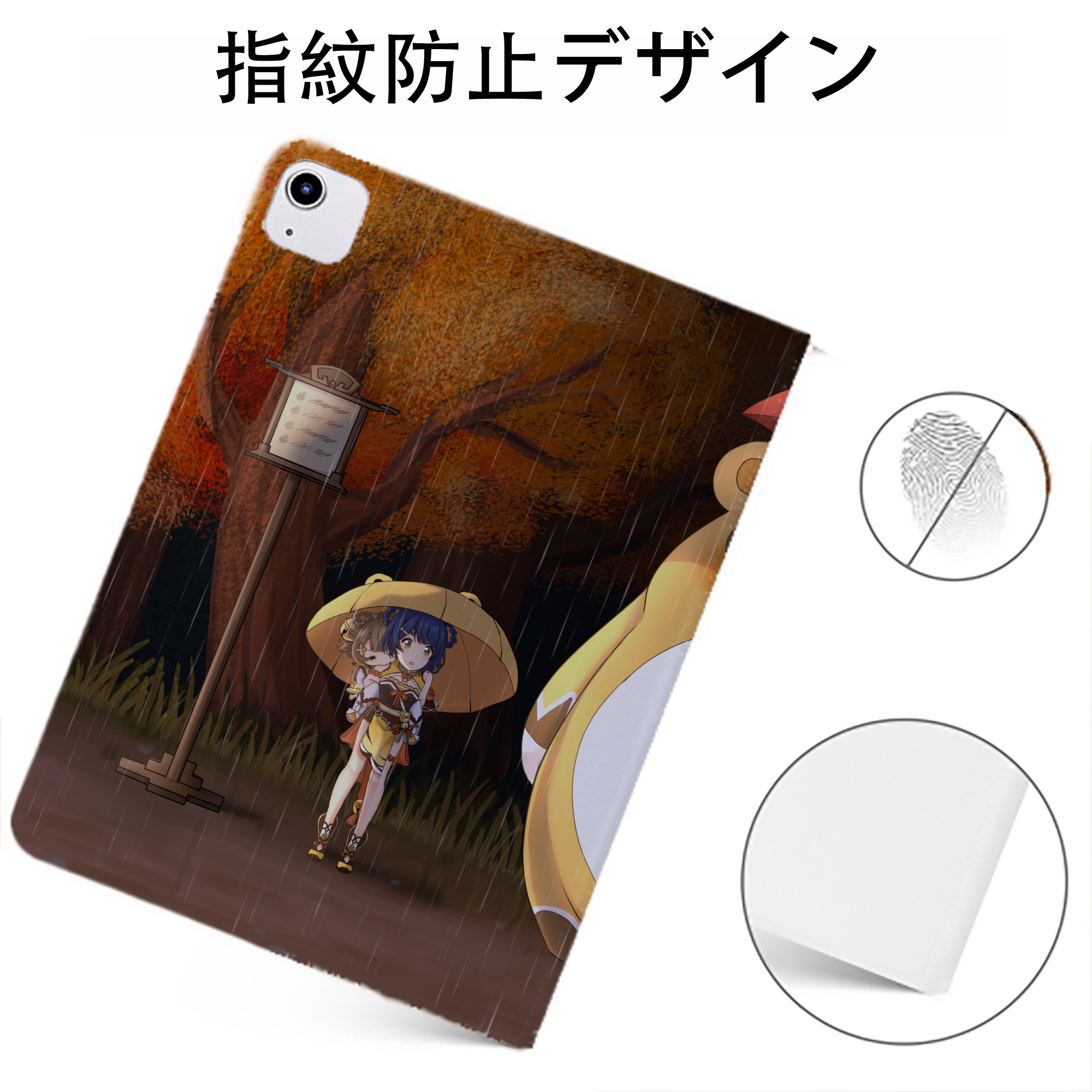 （画像用） となりのトトロ 草壁メイ 草壁サツキ My Neighbor Totoro Satsuki Kusakabe Mei Kusakabe IPadケース ペンホルダー付き ブックスタイルデザイン